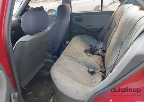 1991 Nissan Sentra из США, поврежденный, VIN JN1EB31P8MU013920